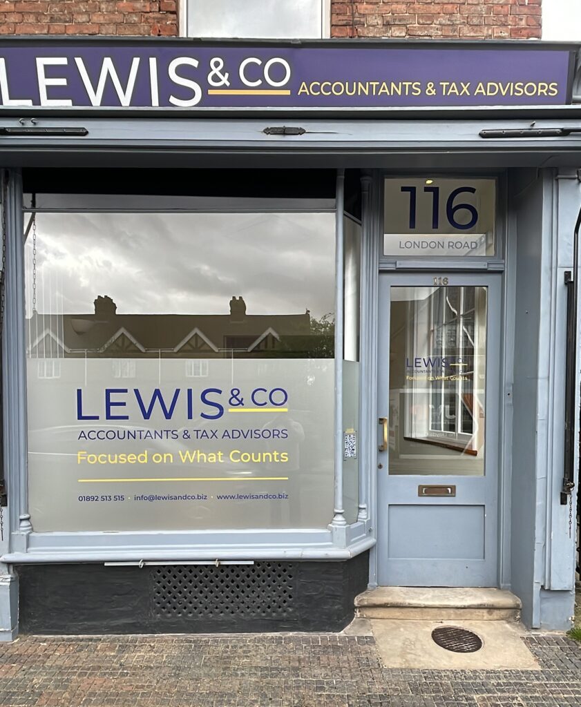 We Are On the Move… But Not Very Far!